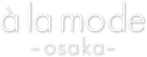á la mode