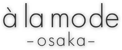 á la mode